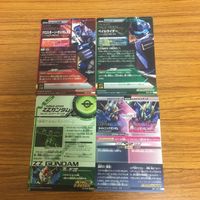 ガンダム トライエイジ カード まとめ ZZ ガンダム ライトニング ガンダム クロスボーン ガンダム X3 レア 52 サムネイル 6