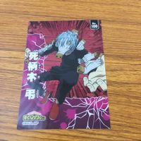 クリア カード トレカ まとめ 僕のヒーローアカデミア ヒロアカ 死柄木 弔 麗日 お茶子 常闇 踏陰 緑谷 出久 ベストジーニスト 4 サムネイル 3