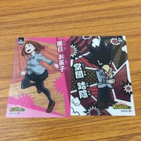 クリア カード トレカ まとめ 僕のヒーローアカデミア ヒロアカ 死柄木 弔 麗日 お茶子 常闇 踏陰 緑谷 出久 ベストジーニスト 4 サムネイル 5