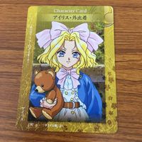 由30トレカ サクラ大戦 カード まとめ 神宮寺 さくら アイリス 21 サムネイル 2