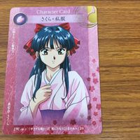 由30トレカ サクラ大戦 カード まとめ 神宮寺 さくら アイリス 21 サムネイル 3