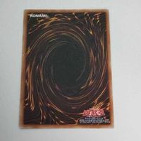 遊戯王 カード トレーディングカード Ｇゴーレム・ペブルドッグ ノーマル まとめ AC02-JP041 Ｇゴーレムペブルドッグ サムネイル 7