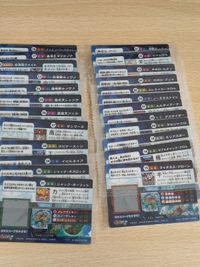 50種 バンダイ ガオロードチョコ G3弾 セミコンプ 奈落大帝カオスヴォイド ストーリーカード S1 S2 S3 S4 S5 S6 超獣戯牙ガオロードチョコ o7-1 k005 サムネイル 2