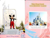 ディズニー コレクション カード まとめ 【 グランドオープニング・セレモニー (1983) 
Grand Opening Ceremony (1983)】 パレード 東京 ディズニーリゾート DISNEY ミッキー サムネイル 2