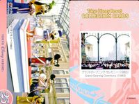 ディズニー コレクション カード まとめ 【 グランドオープニング・セレモニー (1983) 
Grand Opening Ceremony (1983)】 パレード 東京 ディズニーリゾート DISNEY ミッキー サムネイル 5