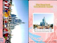ディズニー コレクション カード まとめ 【 グランドオープニング・セレモニー (1983) 
Grand Opening Ceremony (1983)】 パレード 東京 ディズニーリゾート DISNEY ミッキー サムネイル 6