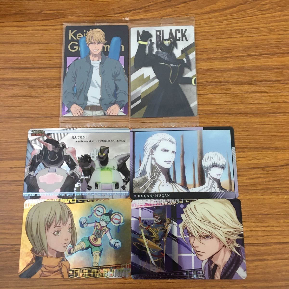 カード トレカ まとめ TIGER BUNNY タイガー バニー タイバニ 仙石 昴 30