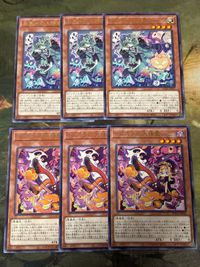 お菓子の大精霊ウィーン イタズラの大精霊ハロ 各種3枚 遊戯王 字レア SUDA まとめ