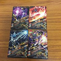 ガンバライド ライジング カード ゼロワン まとめ 53 サムネイル 6
