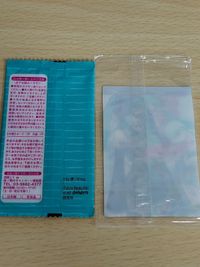 初音ミク マジカルミライ 2022 入場特典 ファミマ 優 さくらのあめ 非売品 クリアカード カード サムネイル 4