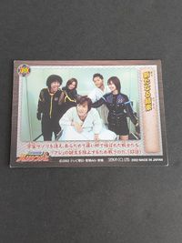 忍風戦隊ハリケンジャー セイカノート カード 椎名鷹介／ハリケンレッド：塩谷瞬 野乃七海／ハリケンブルー：長澤奈央 尾藤吼太／ハリケンイエロー：山本康平 霞一甲／カブトライジャー：白川裕二郎 霞一鍬／クワガライジャー：姜暢雄 79 サムネイル 2