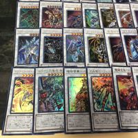 Yu-Gi-Oh Synchro 50 Cards Lot Ultra Rare Super Rare サムネイル 4