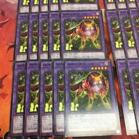 神碑の牙フレーキ 型番統一 40枚 まとめ ノーマル 遊戯王 DABL-JP041 ルーン サムネイル 4