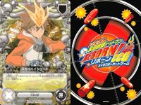 Katekyo Hitman Reborn CCG Card Sawada Tsunayoshi Promo サムネイル 2
