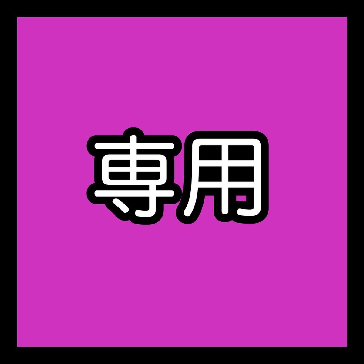 25 26 27 40枚 山/Mountain アイスエイジ 10枚 型番統ー まとめ 人気絵柄 基本土地 大量 ICE 英語版 EN MTG
