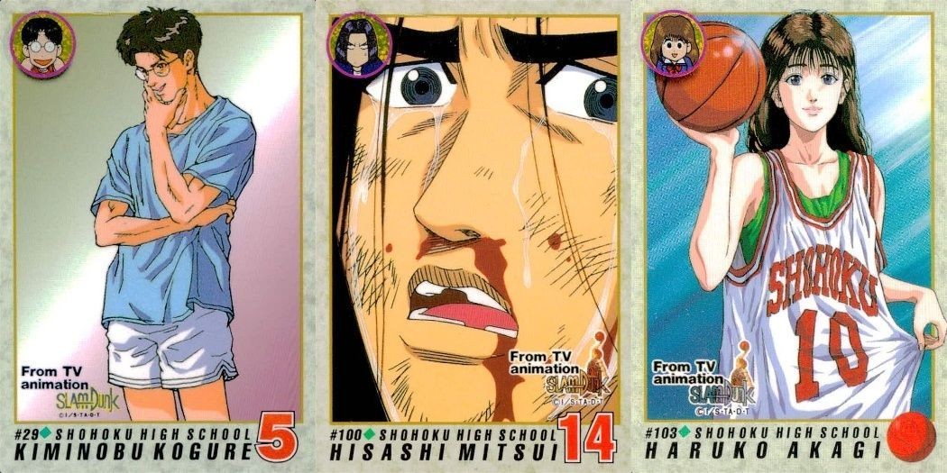 カード スラムダンク まとめ 小暮 公信 29 三井寿 100 赤木晴子 103 from TV アニメーション バンダイ
