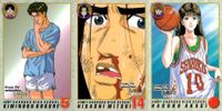 カード スラムダンク まとめ 小暮 公信 29 三井寿 100 赤木晴子 103 from TV アニメーション バンダイ