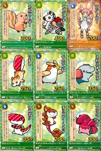 くら寿司 回転むてん丸 カード まとめ IN ゼブランチ ロー りす えれるあんどろ ニギリ カゲ "回転むてん丸” ap182 o21 サムネイル 1