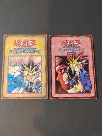 遊戯王カード Booster R3 必勝コンボ集3 デッキ作成ガイド6 海場瀬戸 遊戯 ルールカード FAQ Q＆A