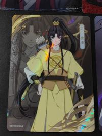魔道祖師 トレカ トレーディングカード 酔夢編 暁星塵 MD-YX-019[L3]：金凌(ジン・リン) 魏無羨(ウェイ・ウーシェン) サムネイル 3