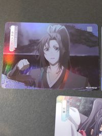 魔道祖師 トレカ トレーディングカード 酔夢編 暁星塵 MD-YX-019[L3]：金凌(ジン・リン) 魏無羨(ウェイ・ウーシェン) サムネイル 7