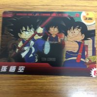 ドラゴンボール クリア カード まとめ ピッコロ ブルマ 孫 悟空 15 サムネイル 4