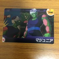 ドラゴンボール クリア カード まとめ ピッコロ ブルマ 孫 悟空 15 サムネイル 3