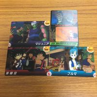 ドラゴンボール クリア カード まとめ ピッコロ ブルマ 孫 悟空 15 サムネイル 1