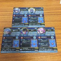 ドラゴンクエスト ダイの大冒険 カード まとめ Vジャンプ 59 サムネイル 6