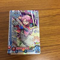 ドラゴンクエスト ダイの大冒険 カード まとめ Vジャンプ 59 サムネイル 5