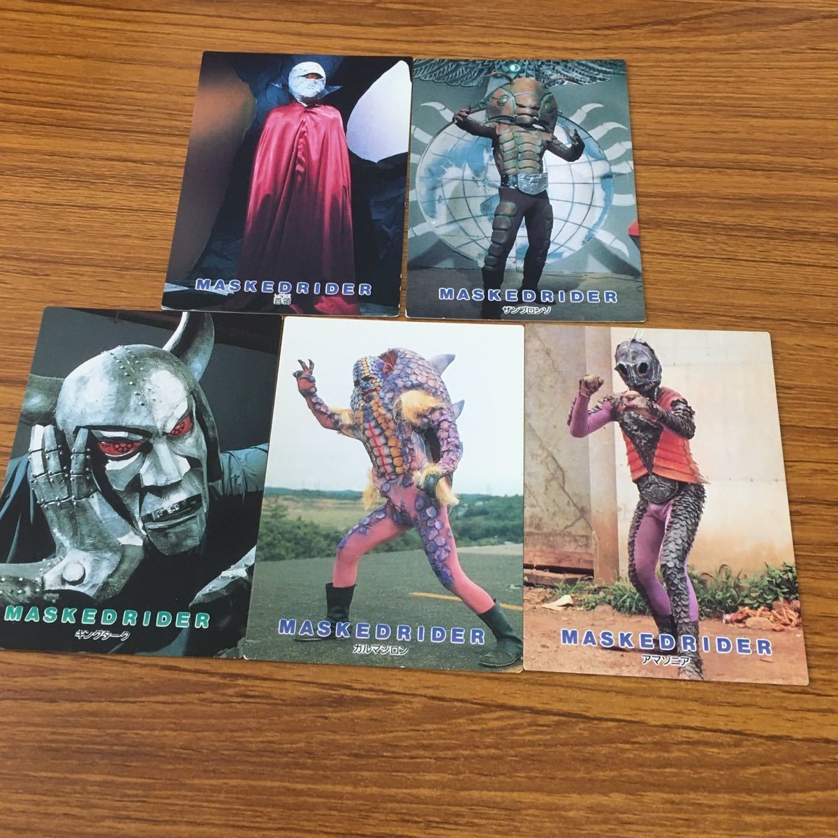 Kamen Rider Card Lot Amada Vintage