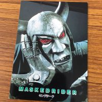 Kamen Rider Card Lot Amada Vintage サムネイル 3