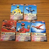 天装戦隊 ゴセイジャー カード まとめ 43 サムネイル 7