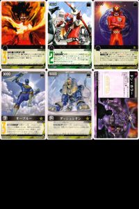 カード レンジャーズストライク まとめ 字レア レア リュウレンジャー スペードエース アカレッド ドン ホラー ダッシュレオン オーブルー サムネイル 1