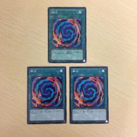 遊戯王 ノーマル カード トレーディングカード 融合 まとめ サムネイル 2