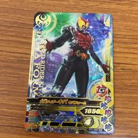 仮面ライダー バトル ガンバライジング まとめ 仮面ライダー キバ 箔押し 仮面ライダー サガ 箔押し 仮面ライダー イクサ 箔押し 4 サムネイル 5