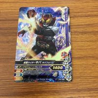 仮面ライダー バトル ガンバライジング まとめ 仮面ライダー キバ 箔押し 仮面ライダー サガ 箔押し 仮面ライダー イクサ 箔押し 4 サムネイル 3