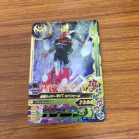 仮面ライダー バトル ガンバライジング まとめ 仮面ライダー キバ 箔押し 仮面ライダー サガ 箔押し 仮面ライダー イクサ 箔押し 4 サムネイル 4