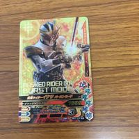 仮面ライダー バトル ガンバライジング まとめ 仮面ライダー キバ 箔押し 仮面ライダー サガ 箔押し 仮面ライダー イクサ 箔押し 4 サムネイル 7