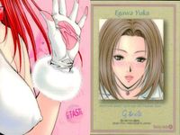 カード G TASTE 9 ジーテイスト 八神 ひろき ジィテイスト まとめ サムネイル 4