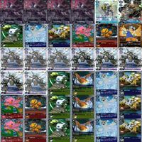 デジモン カード まとめ SEC SR P 非売品 R ★すべて 非売品以上 キラ レア のみ トレカ c984 o22-1 2409 サムネイル 2
