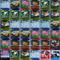 デジモン カード まとめ SEC SR P 非売品 R ★すべて 非売品以上 キラ レア のみ トレカ c984 o22-1 2409 サムネイル 7