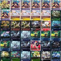 デジモン カード まとめ SEC SR P 非売品 R ★すべて 非売品以上 キラ レア のみ トレカ c984 o22-1 2409 サムネイル 5