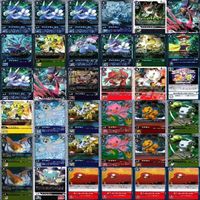 デジモン カード まとめ SEC SR P 非売品 R ★すべて 非売品以上 キラ レア のみ トレカ c984 o22-1 2409 サムネイル 6