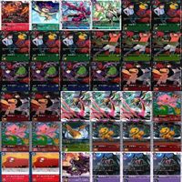 デジモン カード まとめ SEC SR P 非売品 R ★すべて 非売品以上 キラ レア のみ トレカ c984 o22-1 2409 サムネイル 8