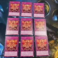 26 25 27 遊戯王 カード トレーディングカード 大いなる魂 スーパーレア まとめ HC01- JP020 サムネイル 4