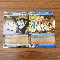 カード トレカ まとめ クルセイド マギ アリババ マギの力 アブマド サブマド ダンジョンクリア 呂斎 ヒナホホ 37 サムネイル 5