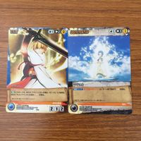 カード トレカ まとめ クルセイド マギ アリババ マギの力 アブマド サブマド ダンジョンクリア 呂斎 ヒナホホ 37 サムネイル 3