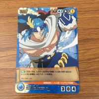 カード トレカ まとめ クルセイド マギ アリババ マギの力 アブマド サブマド ダンジョンクリア 呂斎 ヒナホホ 37 サムネイル 9