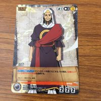 カード トレカ まとめ クルセイド マギ アリババ マギの力 アブマド サブマド ダンジョンクリア 呂斎 ヒナホホ 37 サムネイル 7